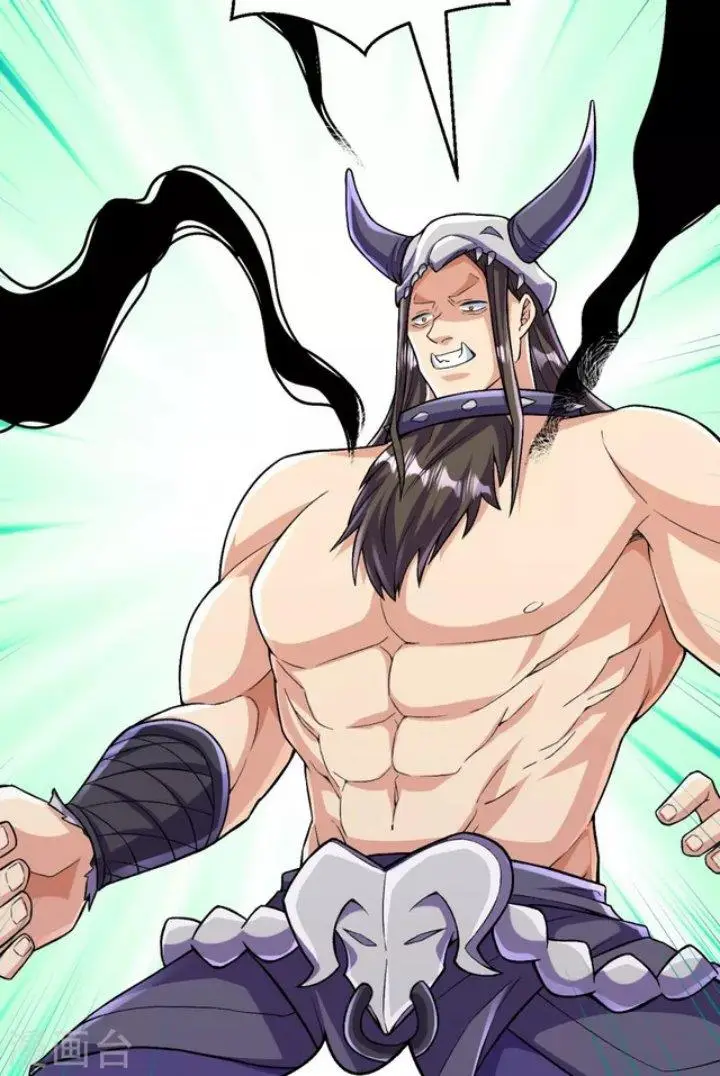 image-komik-the-strongest-body-old-ancestor-in-history-chapter-134-45/55