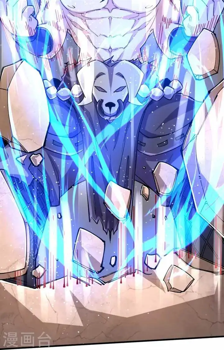 image-komik-the-strongest-body-old-ancestor-in-history-chapter-135-35/58