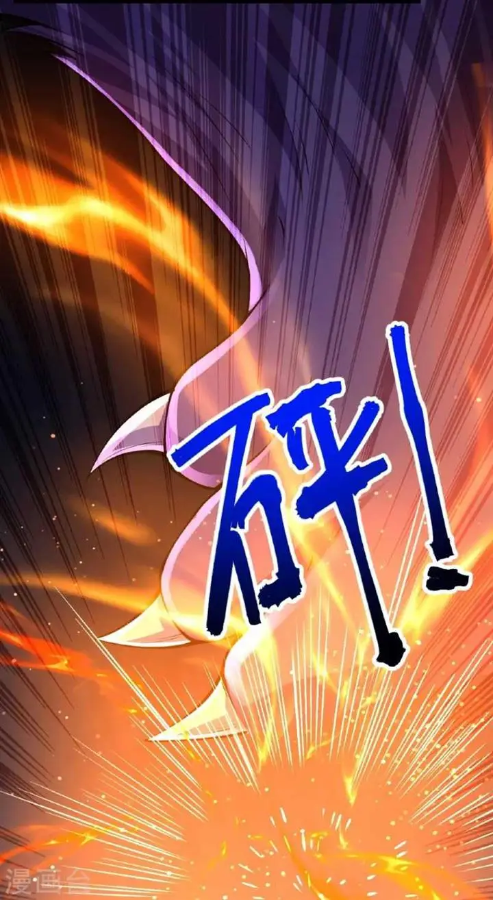 image-komik-the-strongest-body-old-ancestor-in-history-chapter-136-5/58