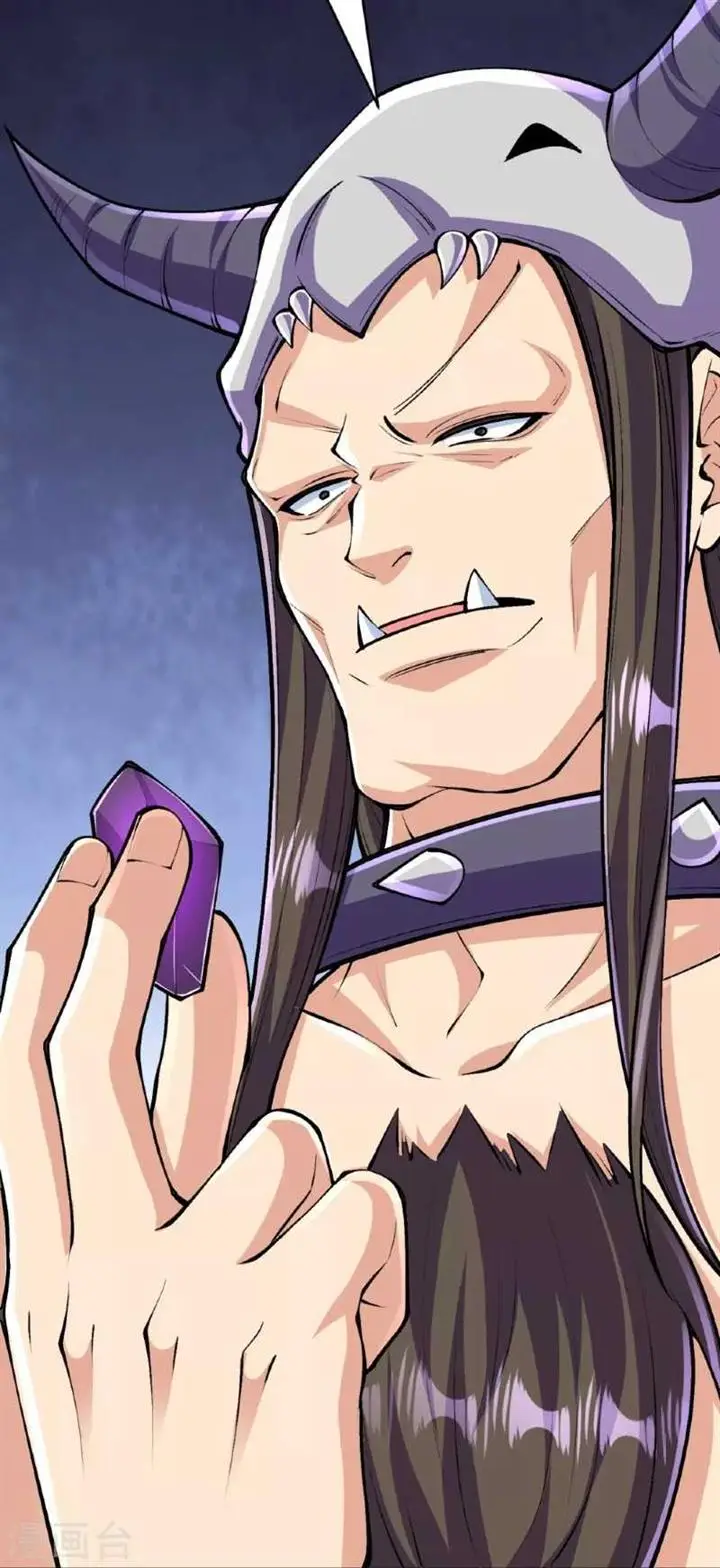 image-komik-the-strongest-body-old-ancestor-in-history-chapter-136-41/58