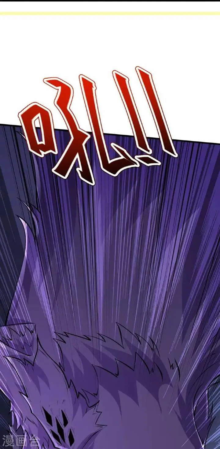 image-komik-the-strongest-body-old-ancestor-in-history-chapter-136-43/58