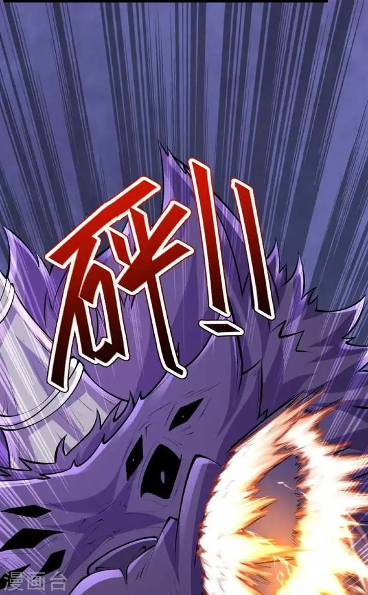 image-komik-the-strongest-body-old-ancestor-in-history-chapter-136-46/58