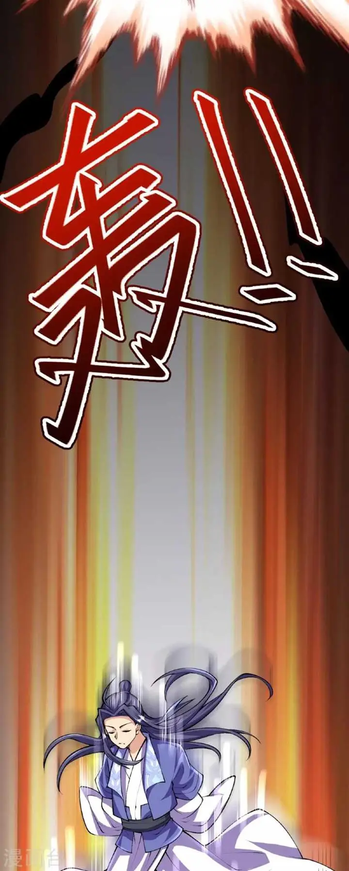 image-komik-the-strongest-body-old-ancestor-in-history-chapter-136-52/58