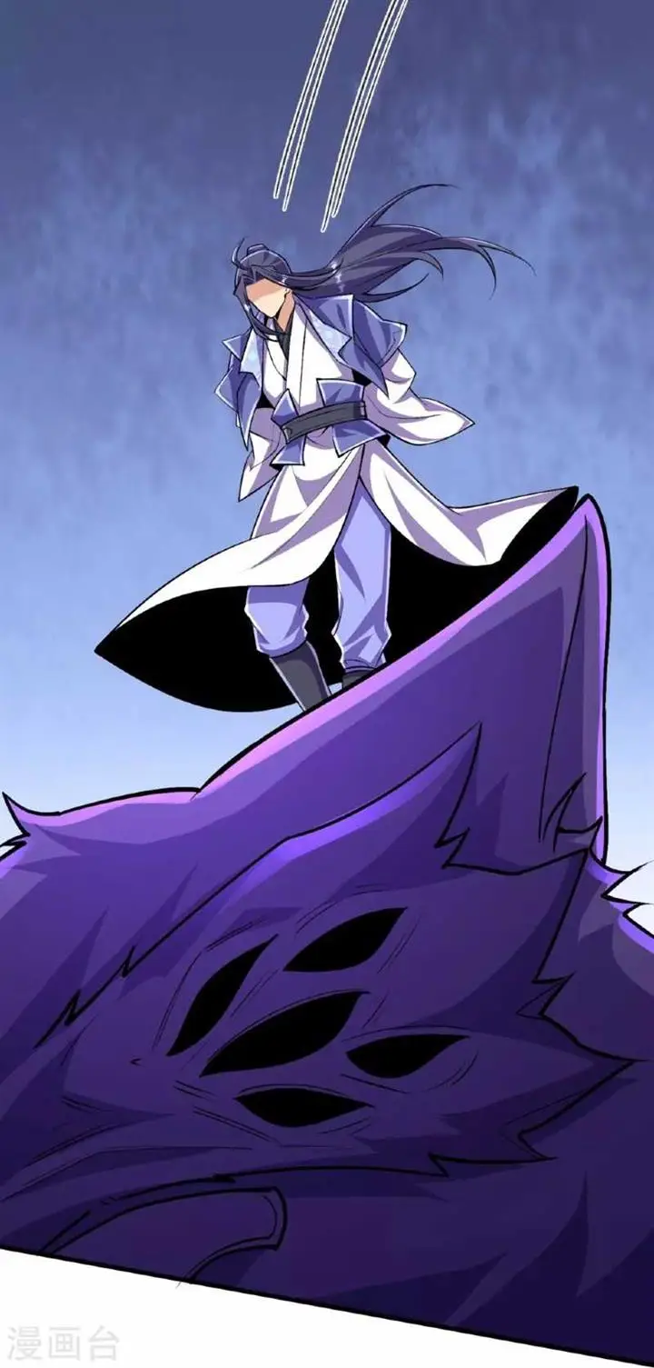 image-komik-the-strongest-body-old-ancestor-in-history-chapter-137-21/55