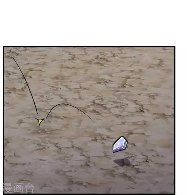 image-komik-the-strongest-body-old-ancestor-in-history-chapter-137-25/55