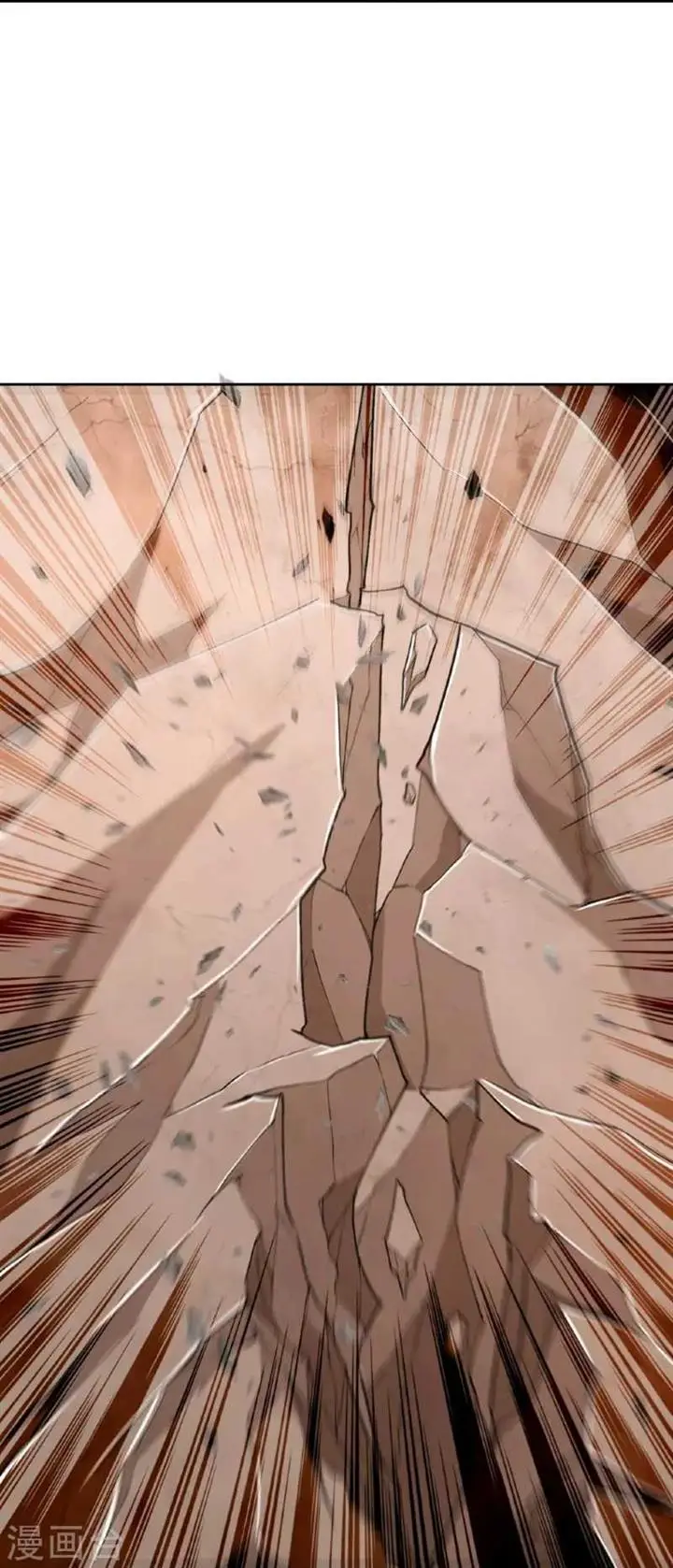 image-komik-the-strongest-body-old-ancestor-in-history-chapter-139-15/34