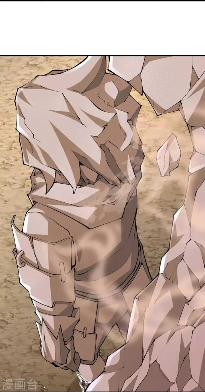 image-komik-the-strongest-body-old-ancestor-in-history-chapter-139-24/34