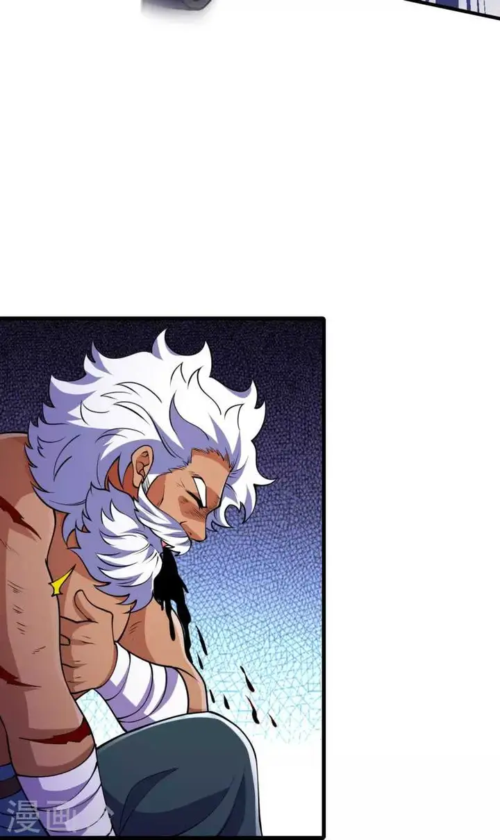 image-komik-the-strongest-body-old-ancestor-in-history-chapter-14-26/38