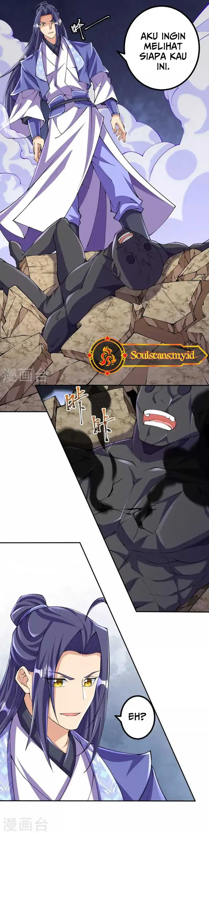 image-komik-the-strongest-body-old-ancestor-in-history-chapter-141-6/10