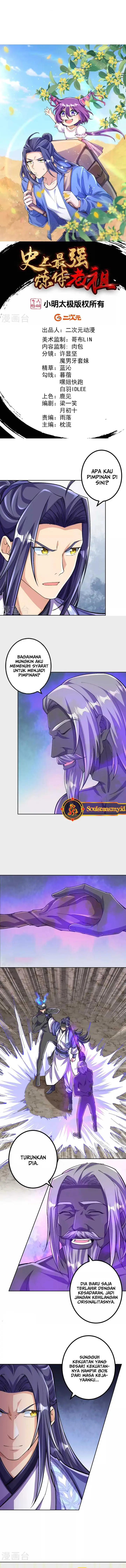 image-komik-the-strongest-body-old-ancestor-in-history-chapter-143-1/9