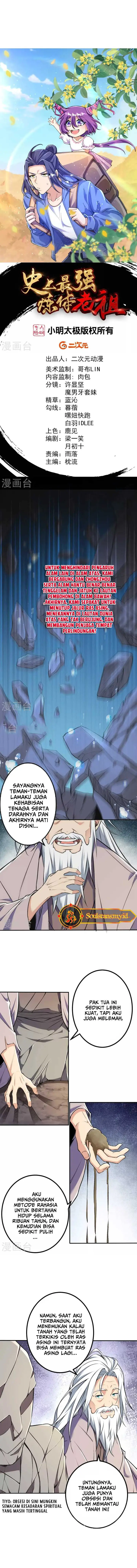 image-komik-the-strongest-body-old-ancestor-in-history-chapter-145-1/9