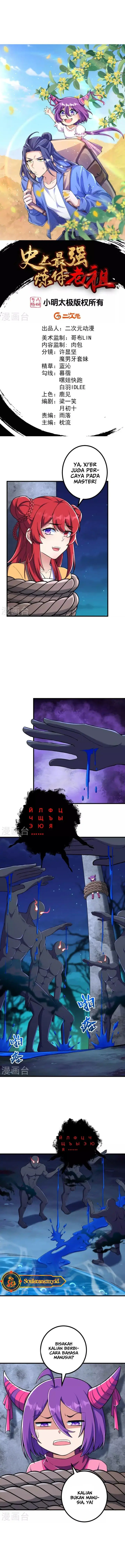 image-komik-the-strongest-body-old-ancestor-in-history-chapter-148-1/9