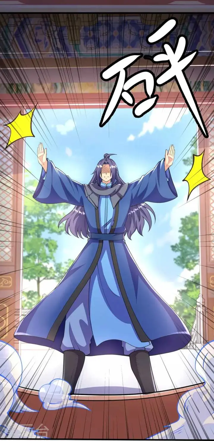 image-komik-the-strongest-body-old-ancestor-in-history-chapter-15-34/44