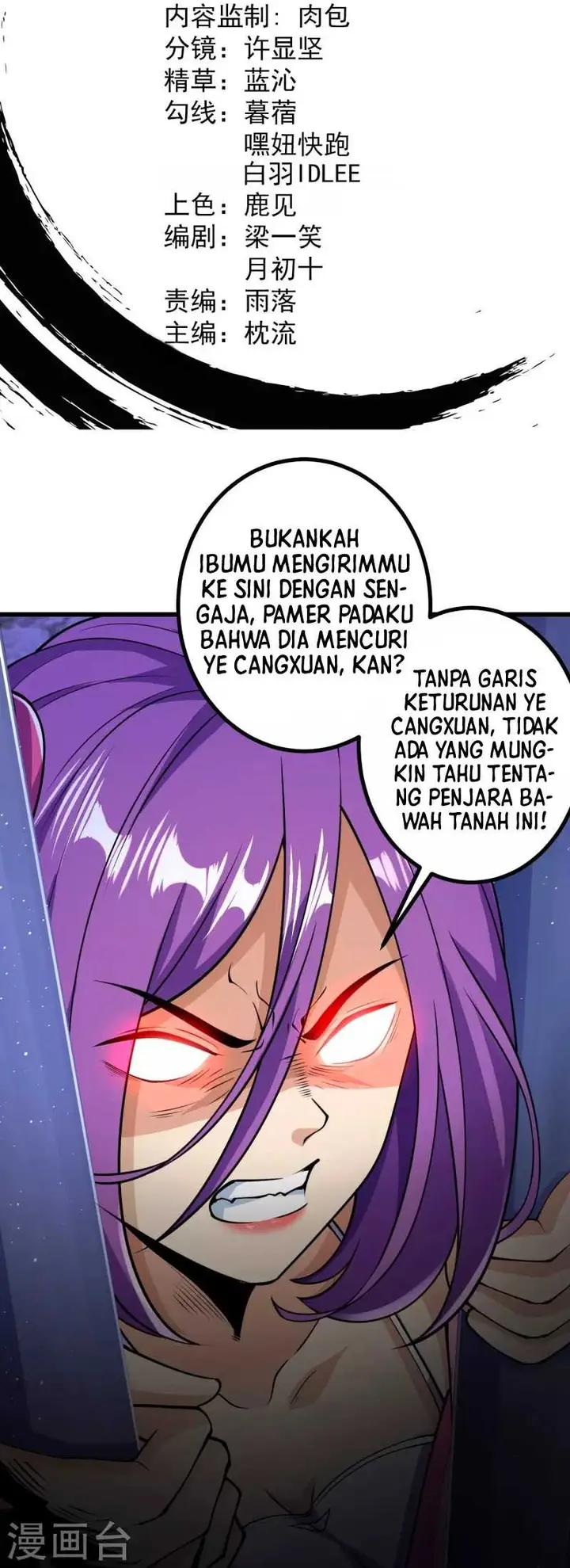 image-komik-the-strongest-body-old-ancestor-in-history-chapter-17-3/43