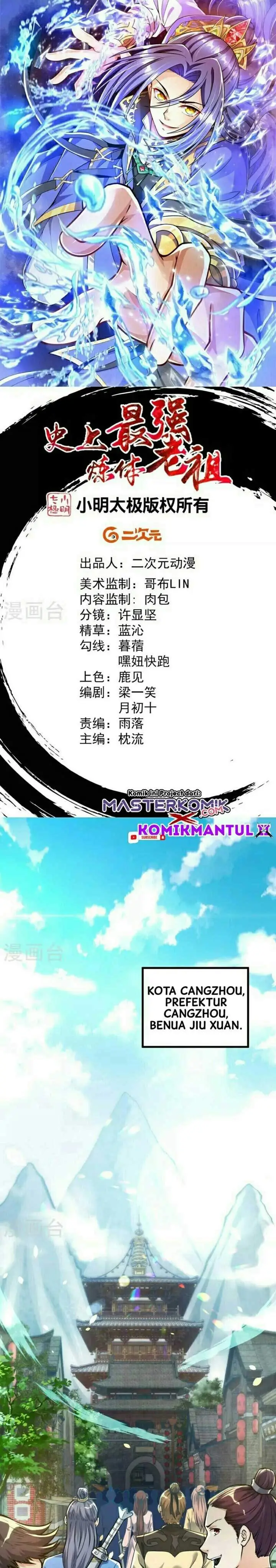 image-komik-the-strongest-body-old-ancestor-in-history-chapter-2-1/17