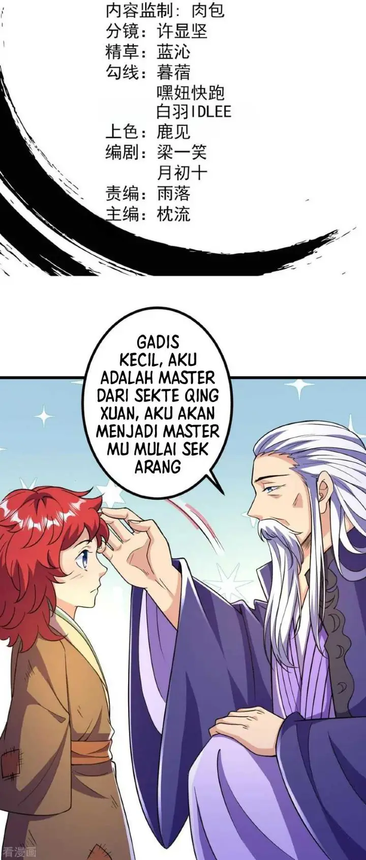 image-komik-the-strongest-body-old-ancestor-in-history-chapter-20-3/34