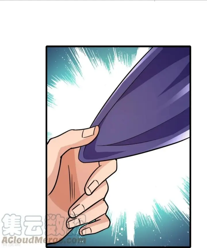 image-komik-the-strongest-body-old-ancestor-in-history-chapter-21-26/33