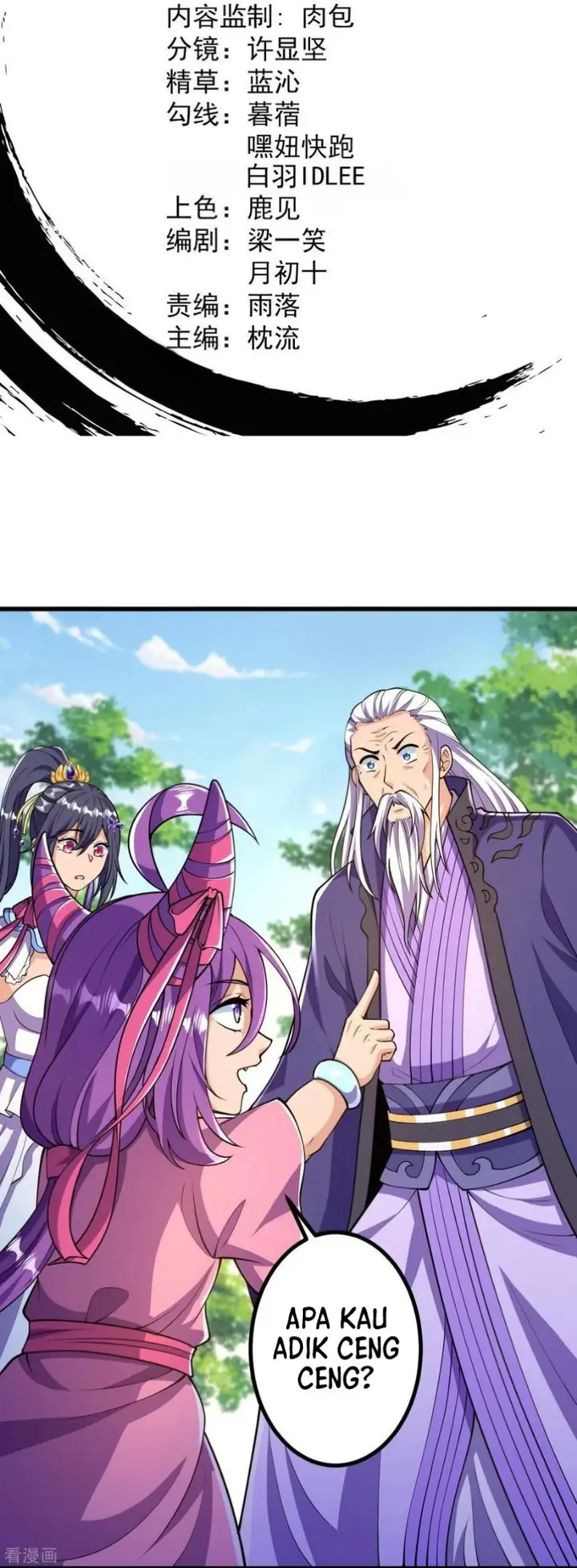 image-komik-the-strongest-body-old-ancestor-in-history-chapter-22-3/31