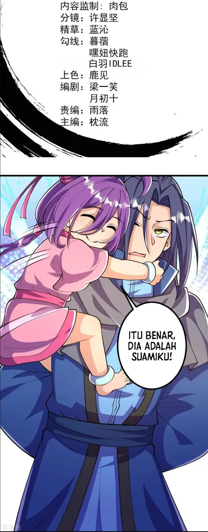 image-komik-the-strongest-body-old-ancestor-in-history-chapter-23-3/40