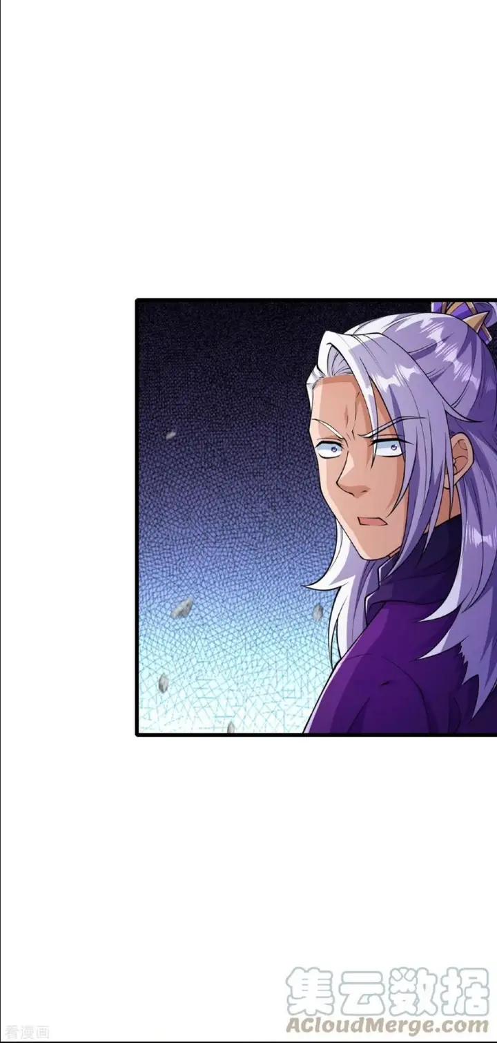 image-komik-the-strongest-body-old-ancestor-in-history-chapter-24-25/38