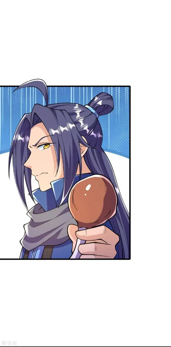 image-komik-the-strongest-body-old-ancestor-in-history-chapter-24-32/38