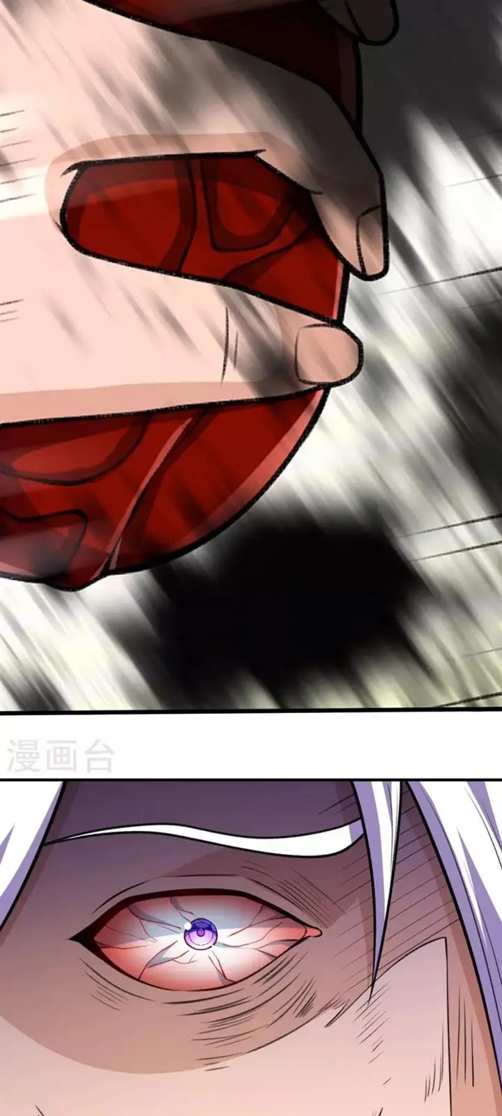 image-komik-the-strongest-body-old-ancestor-in-history-chapter-37-12/33