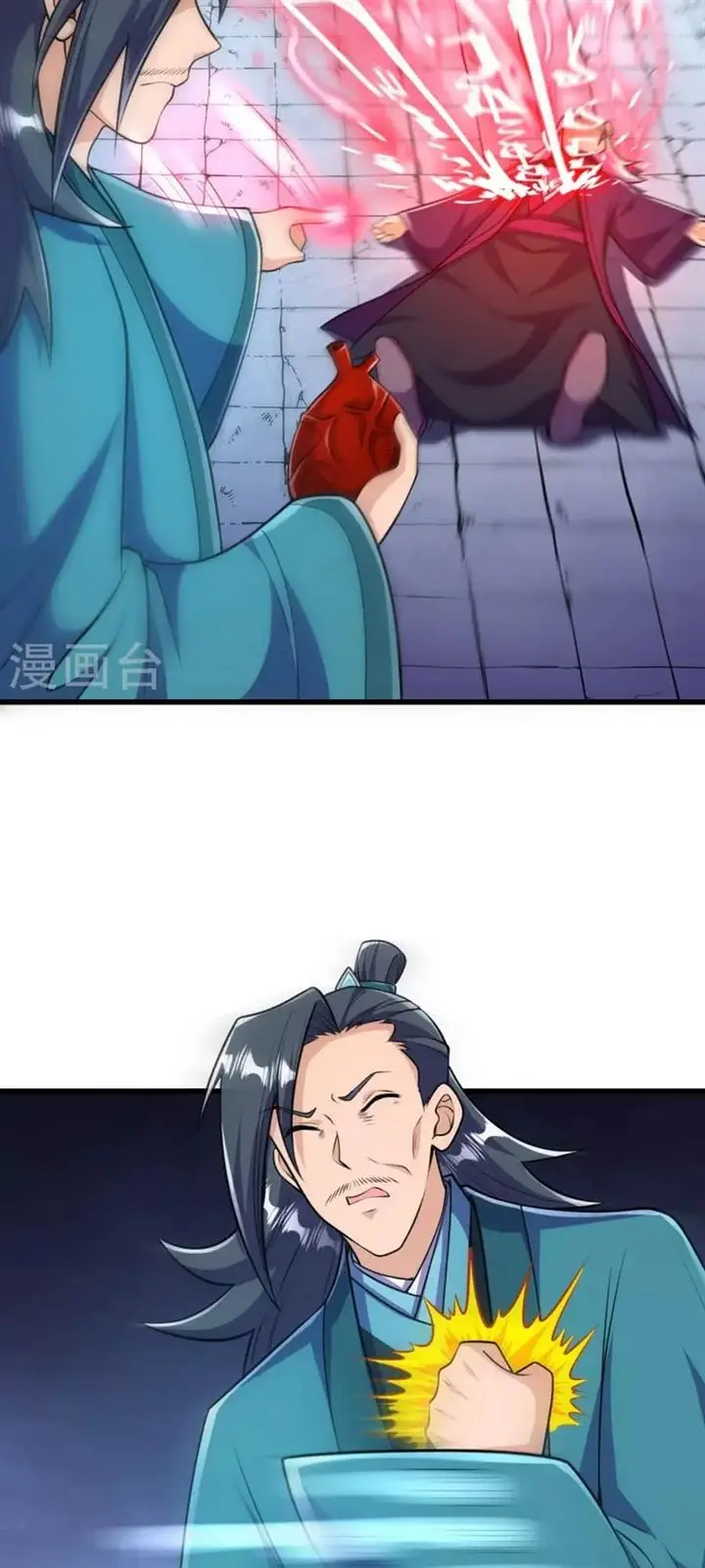 image-komik-the-strongest-body-old-ancestor-in-history-chapter-37-22/33