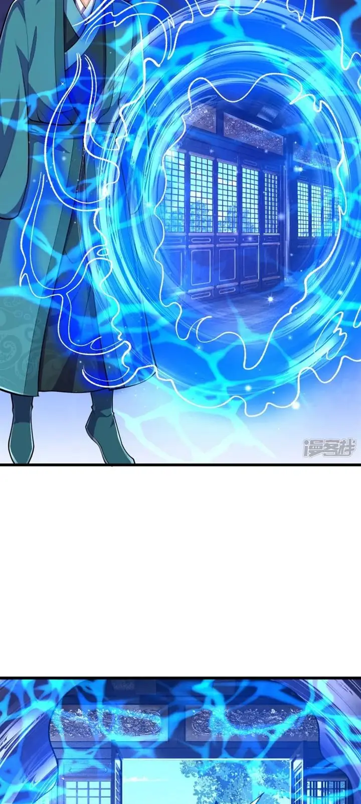 image-komik-the-strongest-body-old-ancestor-in-history-chapter-40-15/29