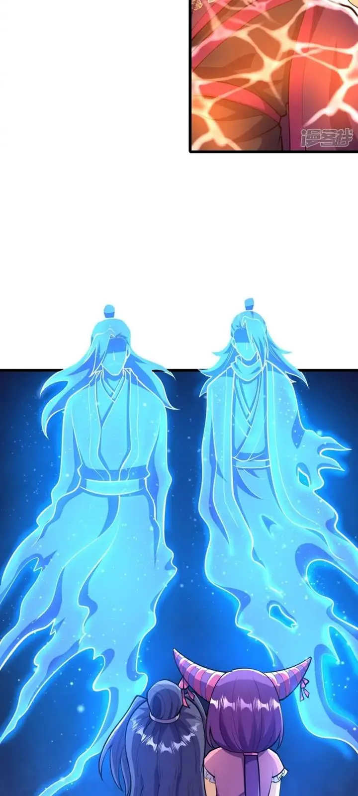 image-komik-the-strongest-body-old-ancestor-in-history-chapter-40-25/29