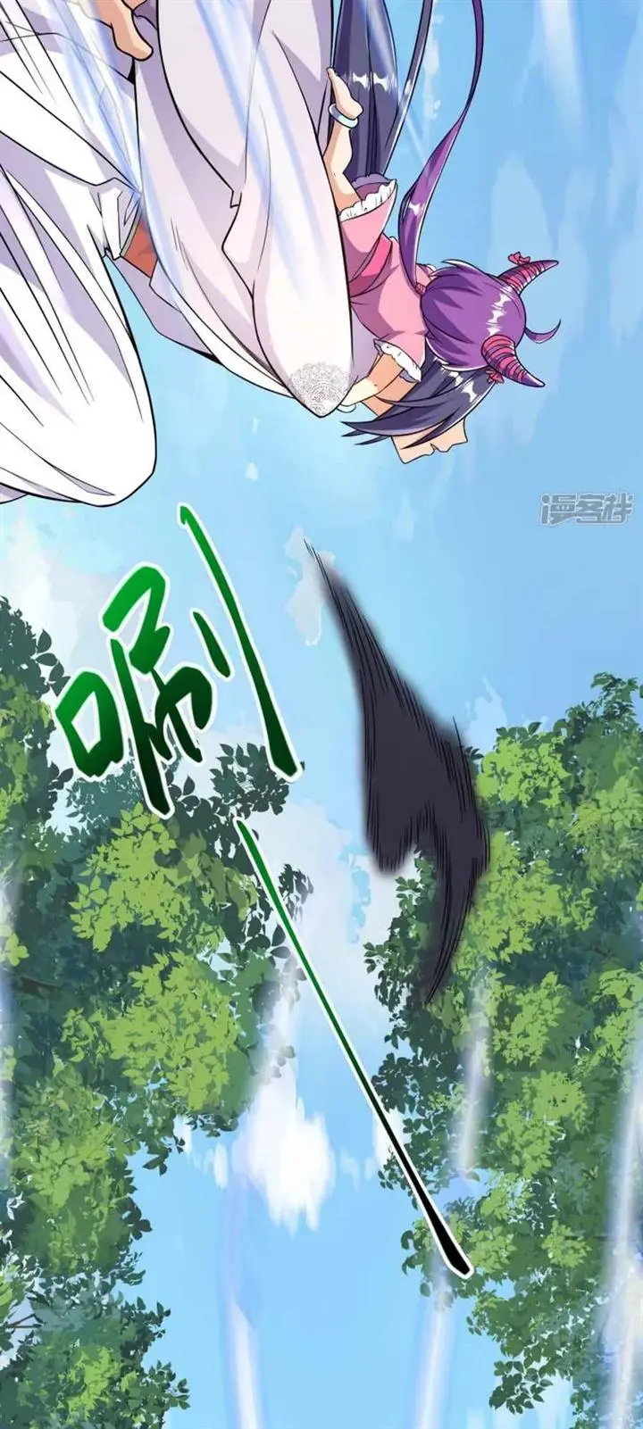 image-komik-the-strongest-body-old-ancestor-in-history-chapter-41-18/37