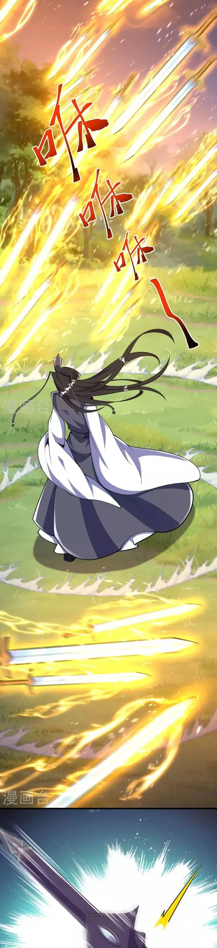 image-komik-the-strongest-body-old-ancestor-in-history-chapter-43-9/22