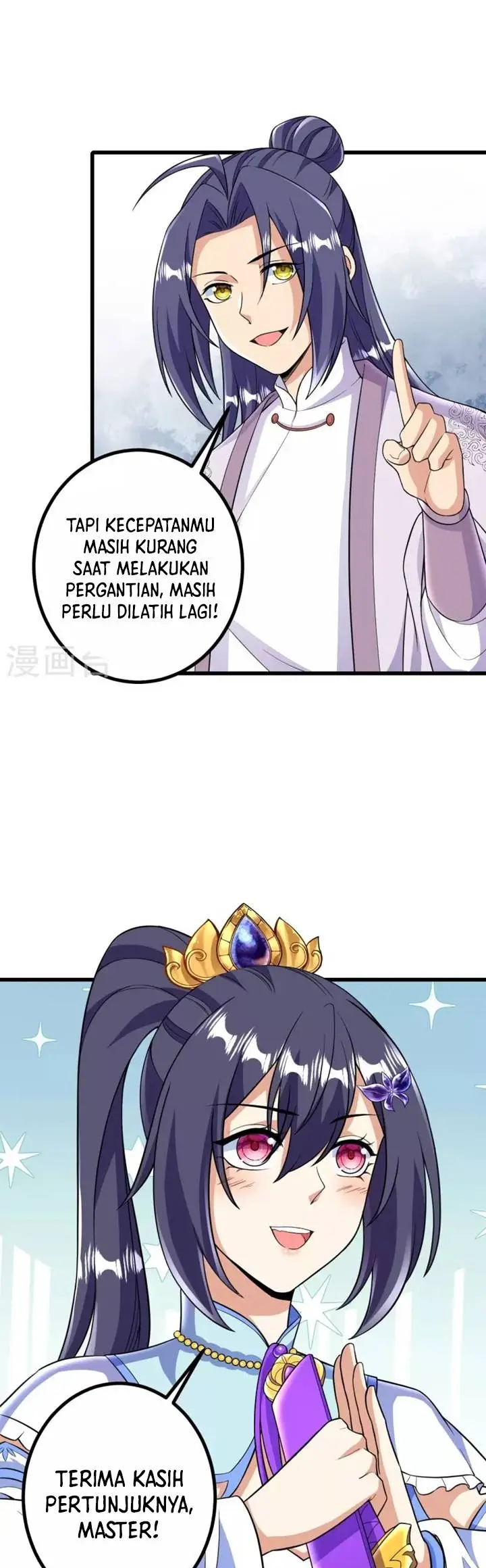 image-komik-the-strongest-body-old-ancestor-in-history-chapter-45-15/24