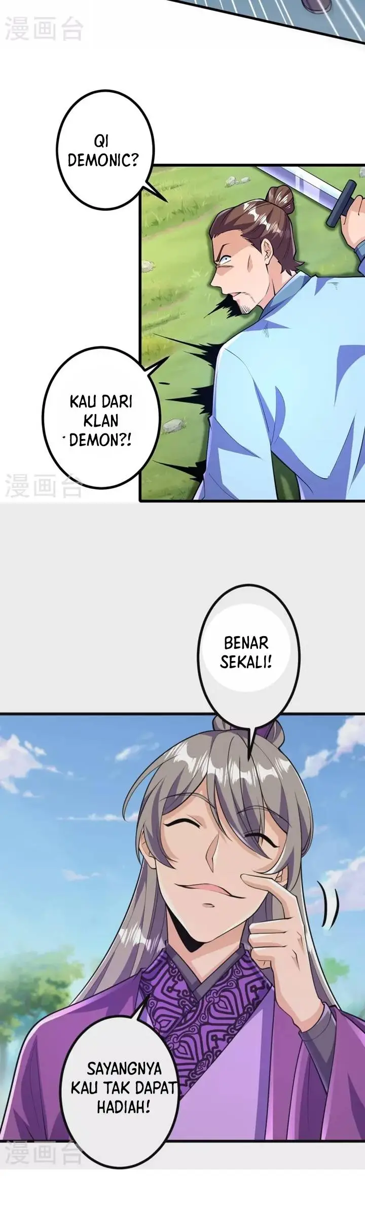 image-komik-the-strongest-body-old-ancestor-in-history-chapter-46-14/24