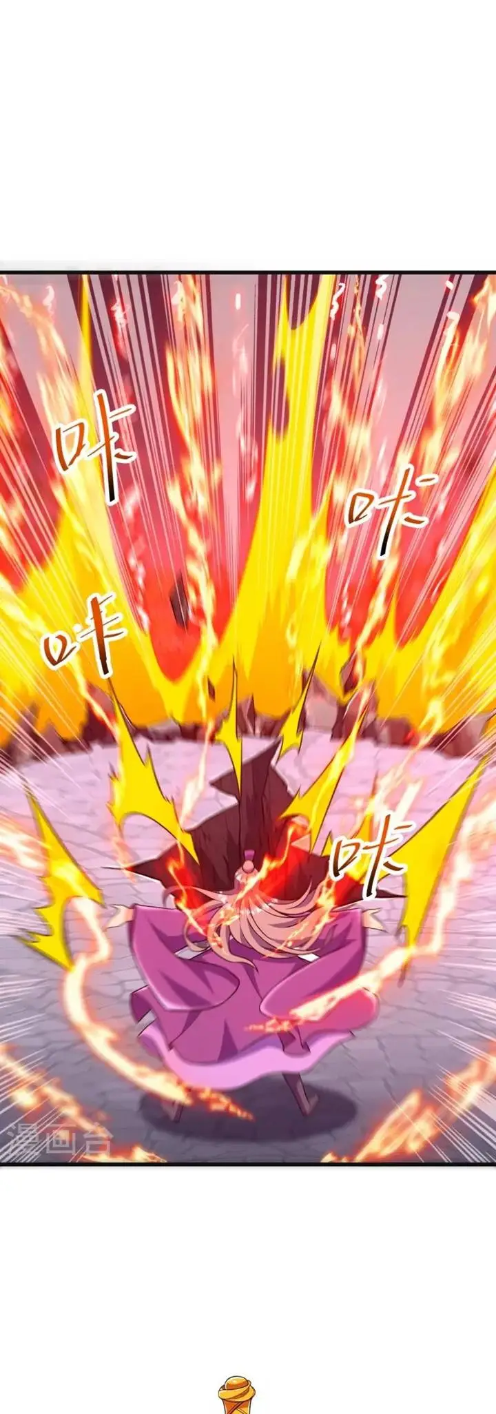image-komik-the-strongest-body-old-ancestor-in-history-chapter-47-13/24