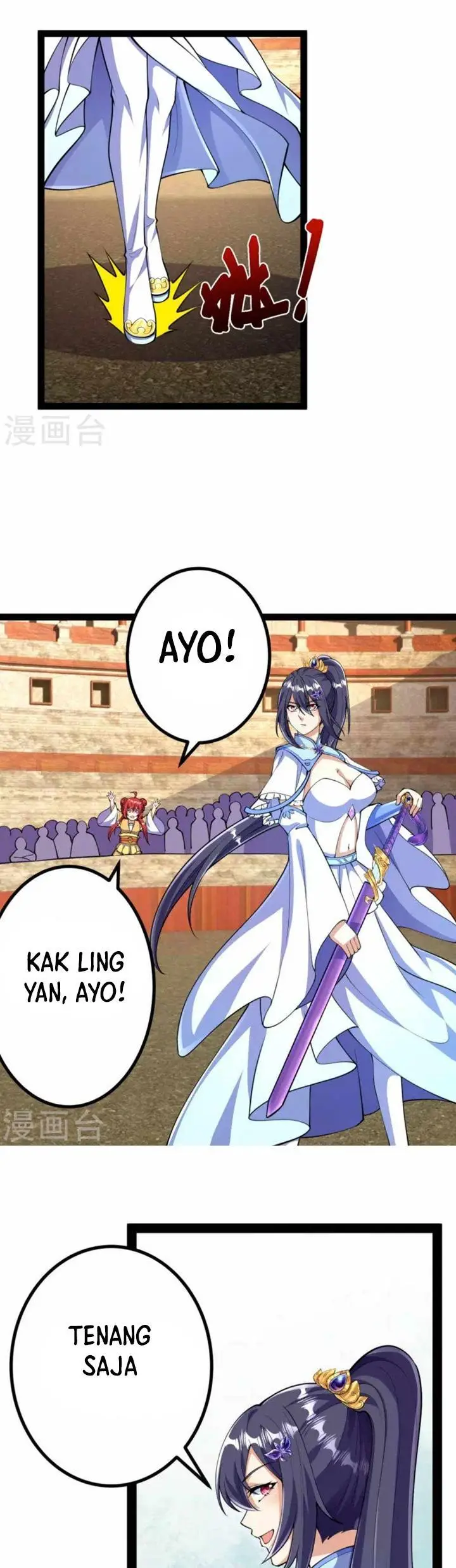 image-komik-the-strongest-body-old-ancestor-in-history-chapter-57-2/13