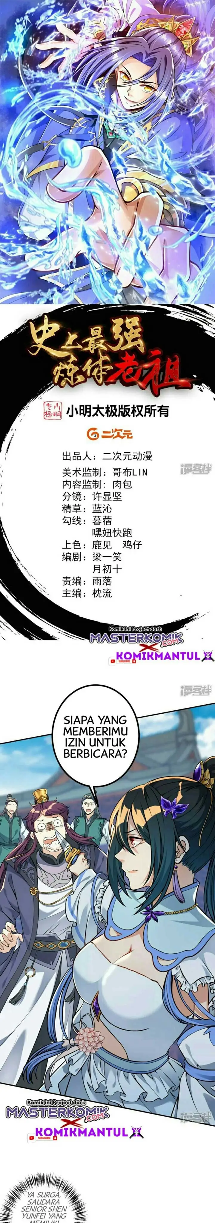 image-komik-the-strongest-body-old-ancestor-in-history-chapter-7-1/18