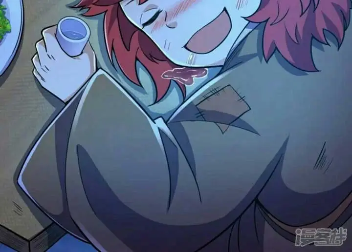 image-komik-the-strongest-body-old-ancestor-in-history-chapter-7-13/18