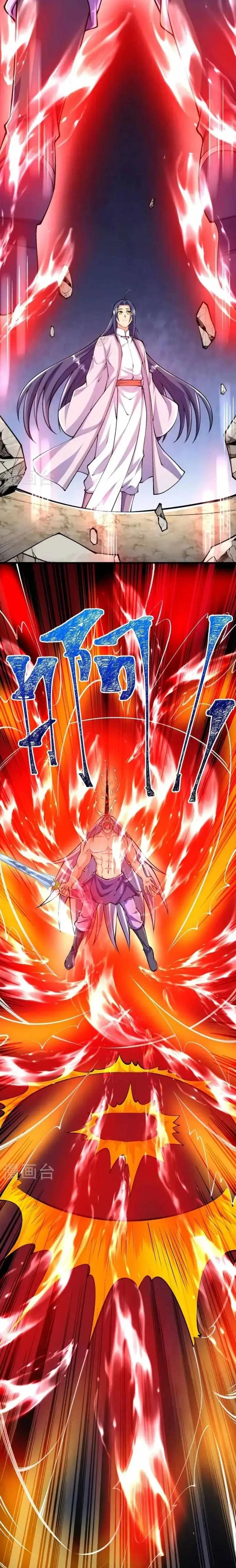 image-komik-the-strongest-body-old-ancestor-in-history-chapter-85-10/14