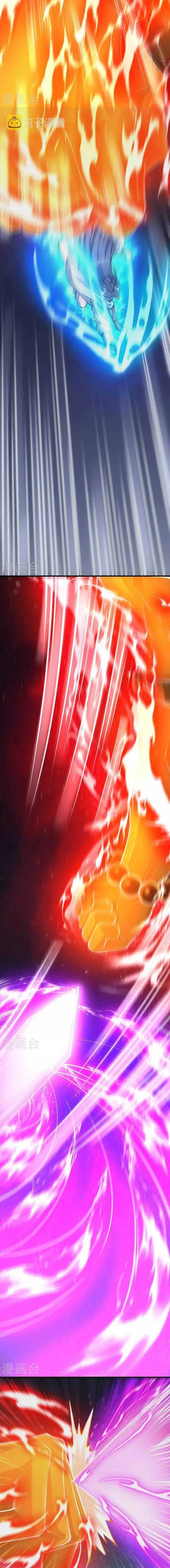 image-komik-the-strongest-body-old-ancestor-in-history-chapter-88-5/14