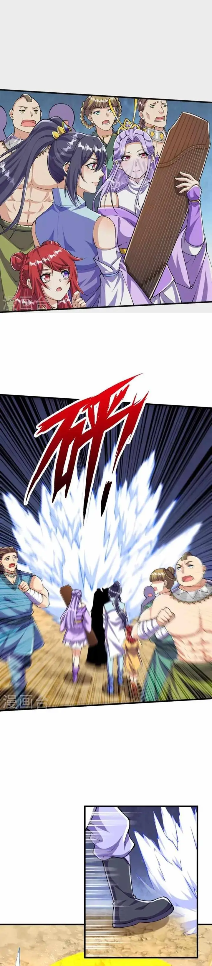 image-komik-the-strongest-body-old-ancestor-in-history-chapter-98-7/14