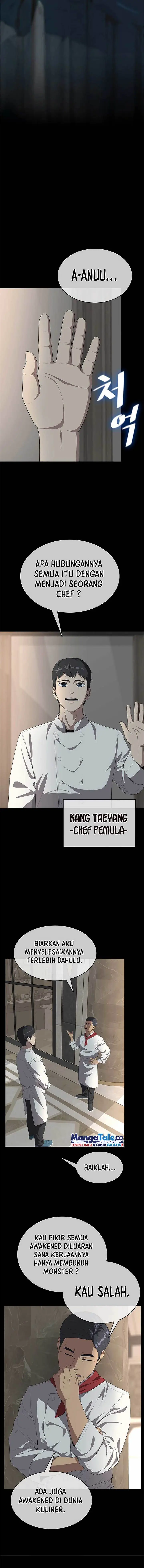 image-komik-the-strongest-chef-in-another-world-chapter-1-5/27