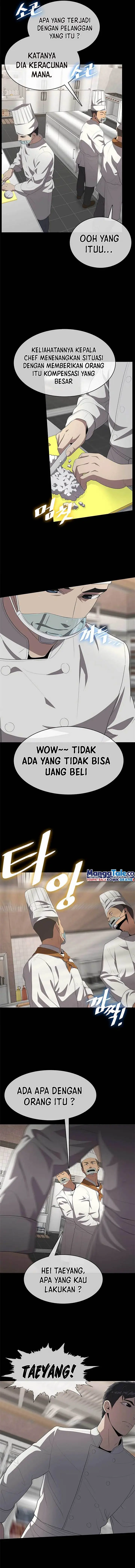 image-komik-the-strongest-chef-in-another-world-chapter-1-16/27