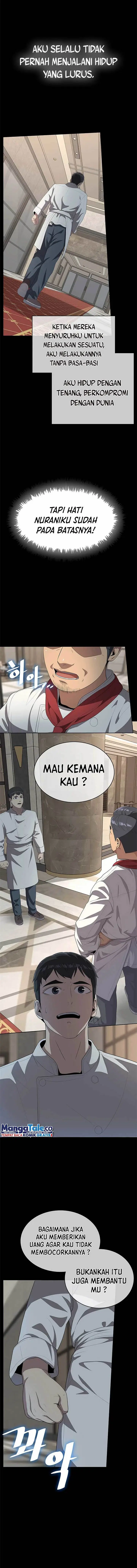 image-komik-the-strongest-chef-in-another-world-chapter-1-17/27