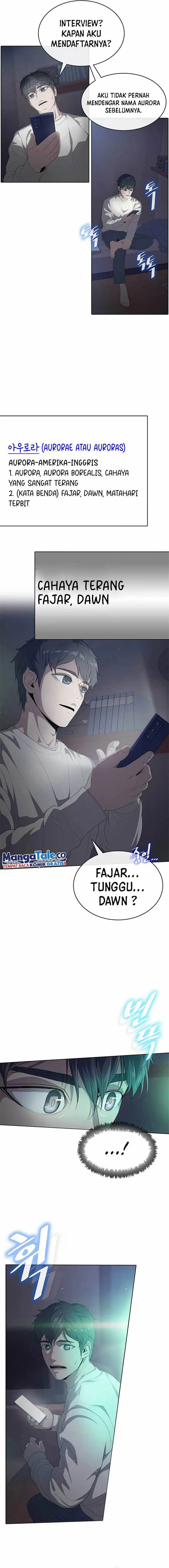 image-komik-the-strongest-chef-in-another-world-chapter-1-25/27