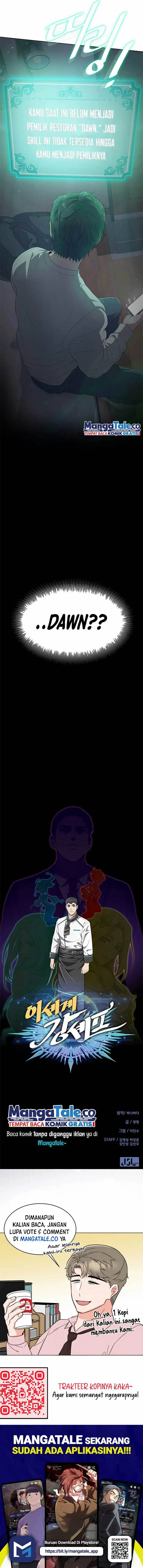 image-komik-the-strongest-chef-in-another-world-chapter-1-26/27