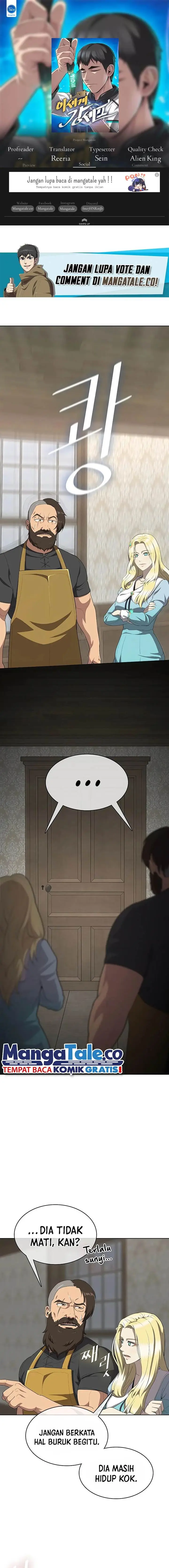 image-komik-the-strongest-chef-in-another-world-chapter-10-0/20