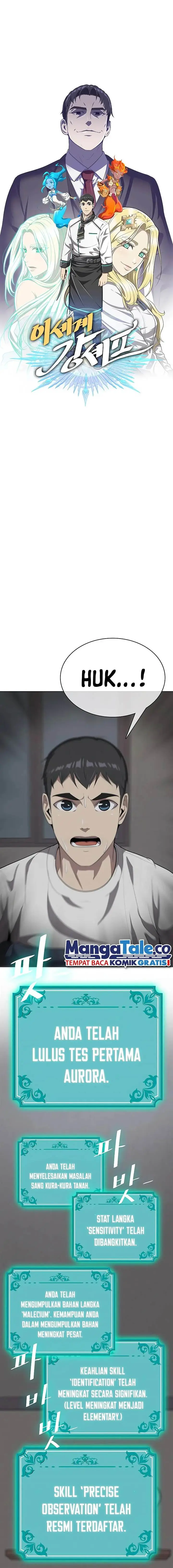 image-komik-the-strongest-chef-in-another-world-chapter-10-12/20