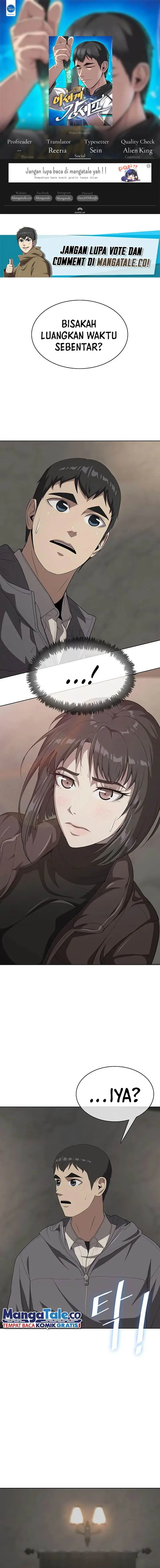 image-komik-the-strongest-chef-in-another-world-chapter-11-0/23