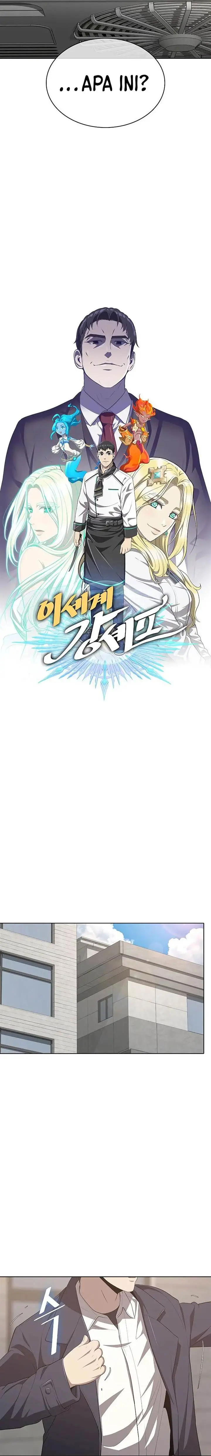 image-komik-the-strongest-chef-in-another-world-chapter-11-4/23