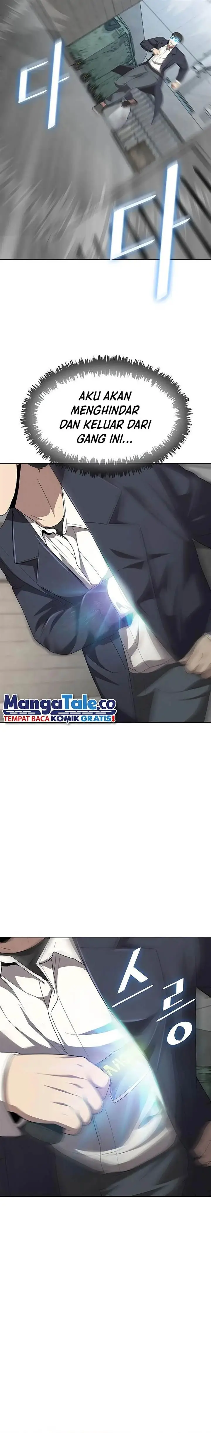 image-komik-the-strongest-chef-in-another-world-chapter-11-14/23